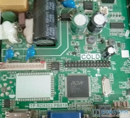 TP.RD8503.PB819主板工厂模式调整倒屏与花屏故障解决方案